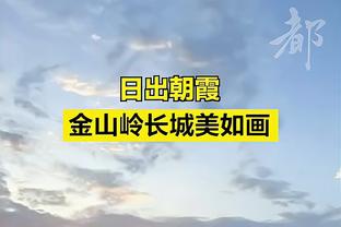 Cuối cùng cũng tập hợp đủ? Man - đô - nê - xi - a gần 6 vòng Anh Siêu, 4 trận hòa: 4 - 4, 1 - 1, 3 - 3, 2 - 2